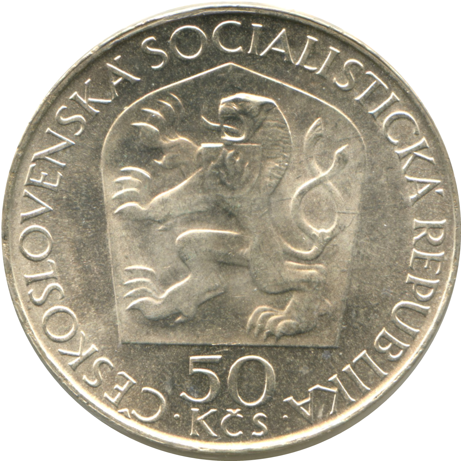 1970 50 Ko 1,384 pieces destroyed MS