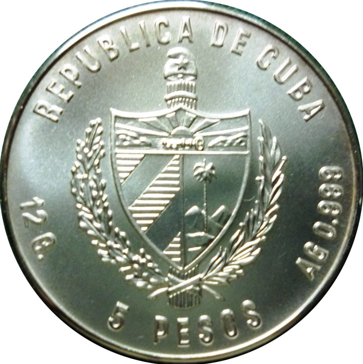 1981 5 Pe JMA# AAEE069; Proof version PR