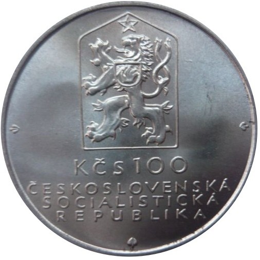 1982 100 Ko 14,988 pieces destroyed MS