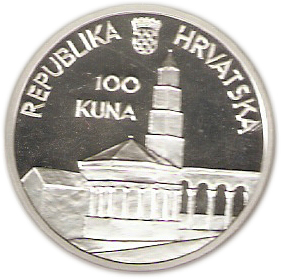 1995-1995 100 Ku Proof PR