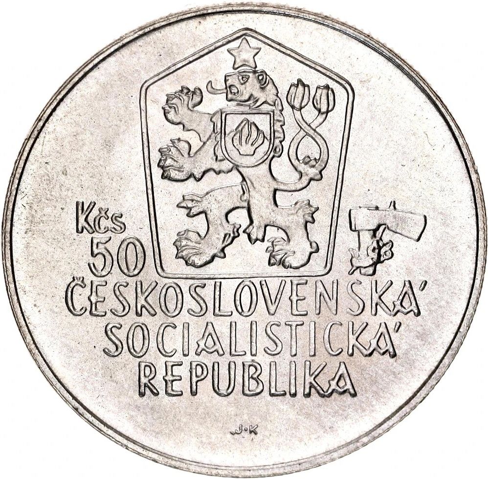 1988 50 Ko 2,781 pieces destroyed MS