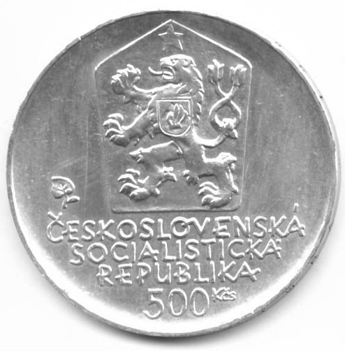 1981 500 Ko 11,561 pieces destroyed MS