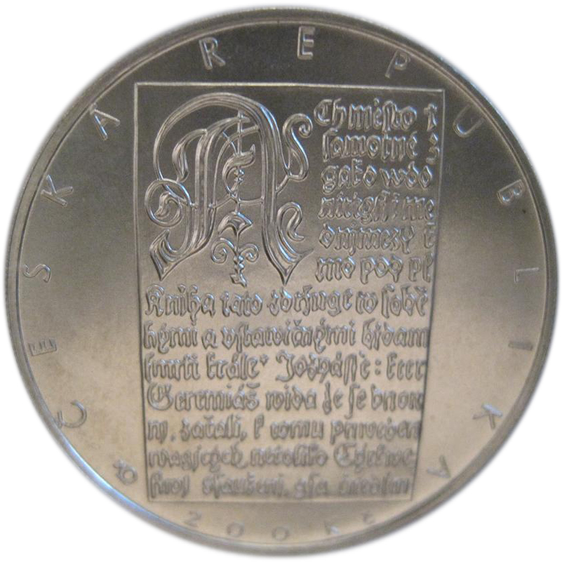 2004 200 Ko Milled edge; 348 pieces destroyed MS