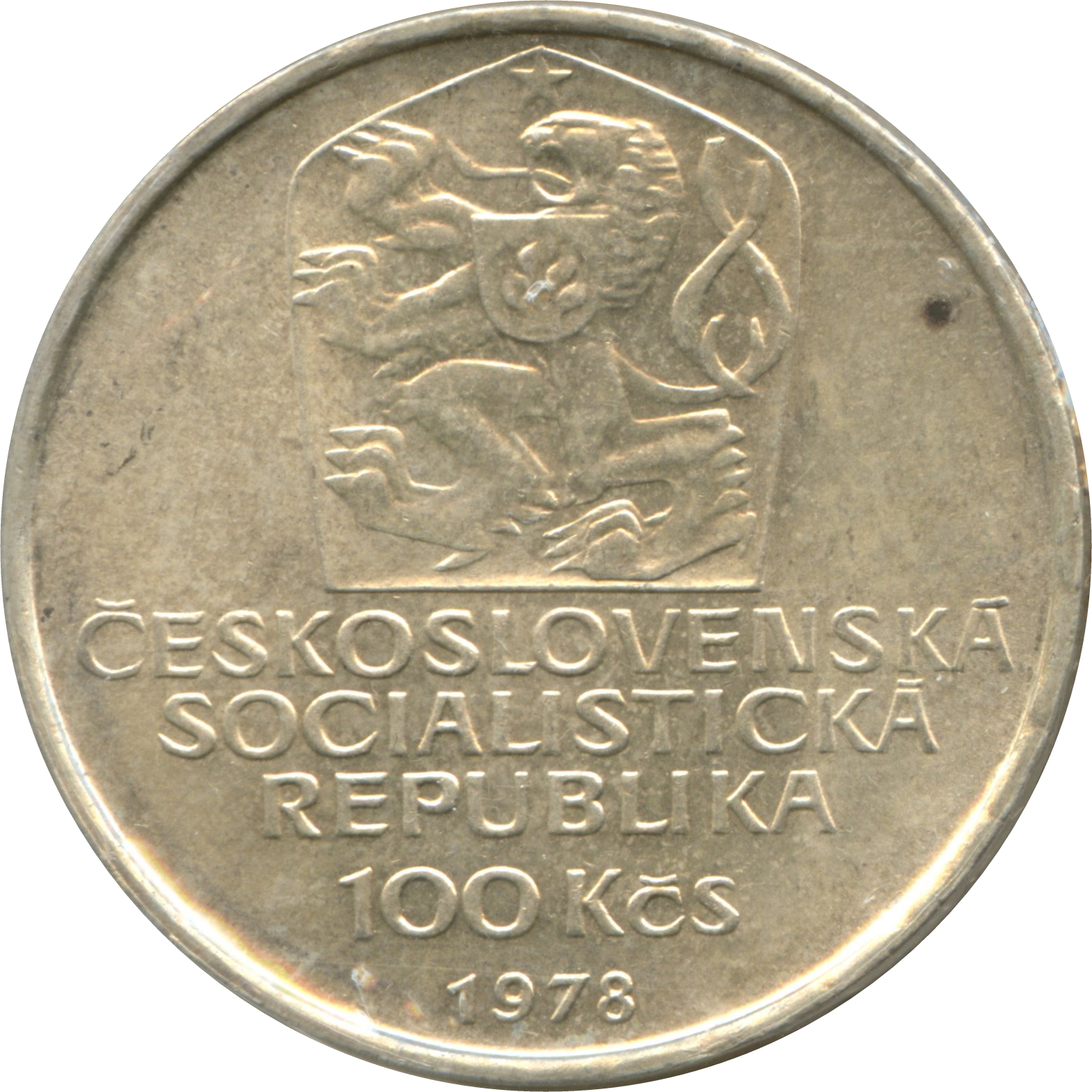 1978 100 Ko 29,047 pieces destroyed MS