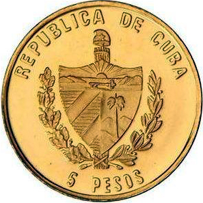 2005 5 Pe Proof PR