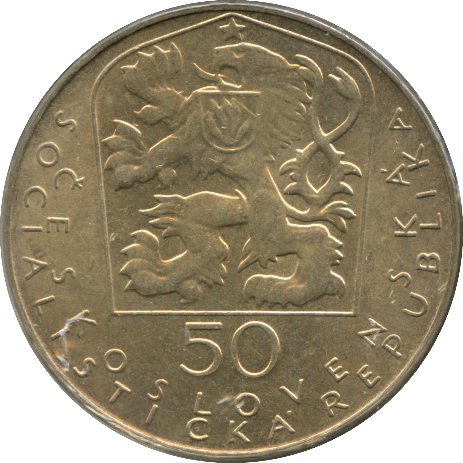 1971 50 Ko 4,466 pieces destroyed MS