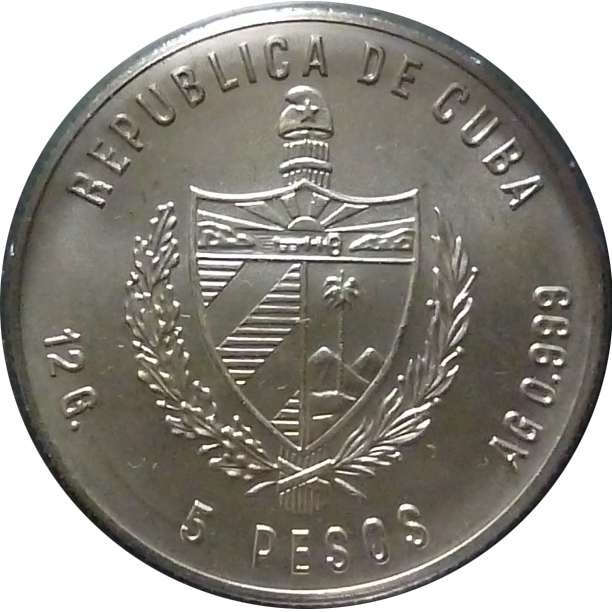 1981 5 Pe JMA# AAEE061; Proof version PR