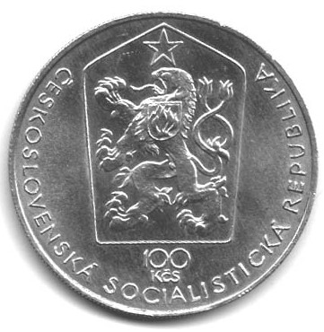 1980 100 Ko 29,612 pieces destroyed MS