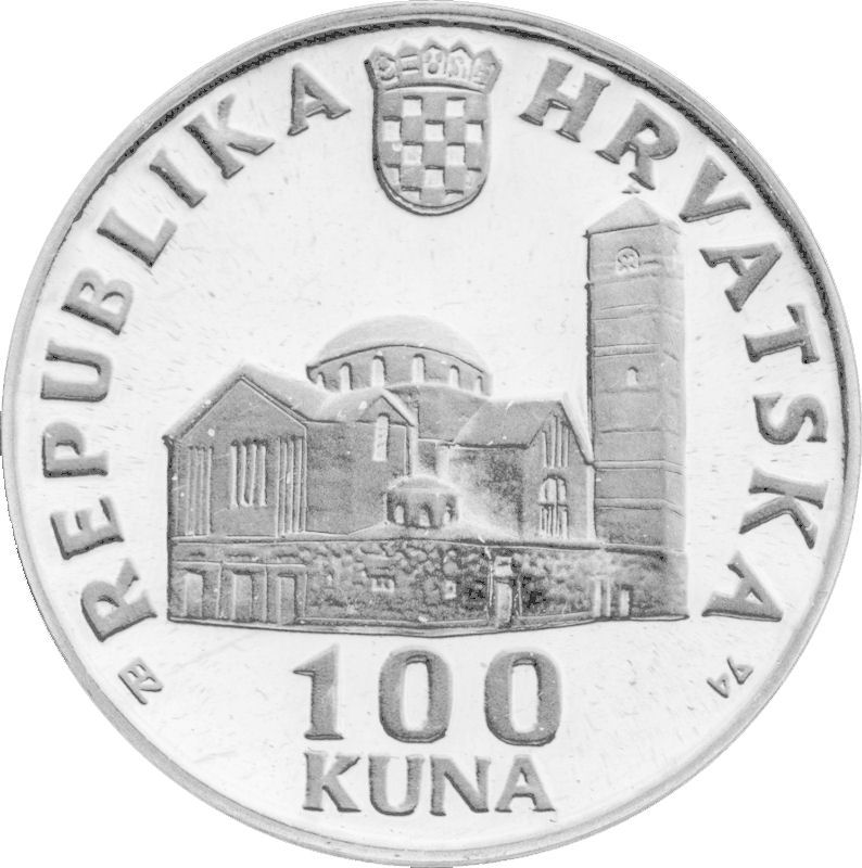 1994 100 Ku Proof PR