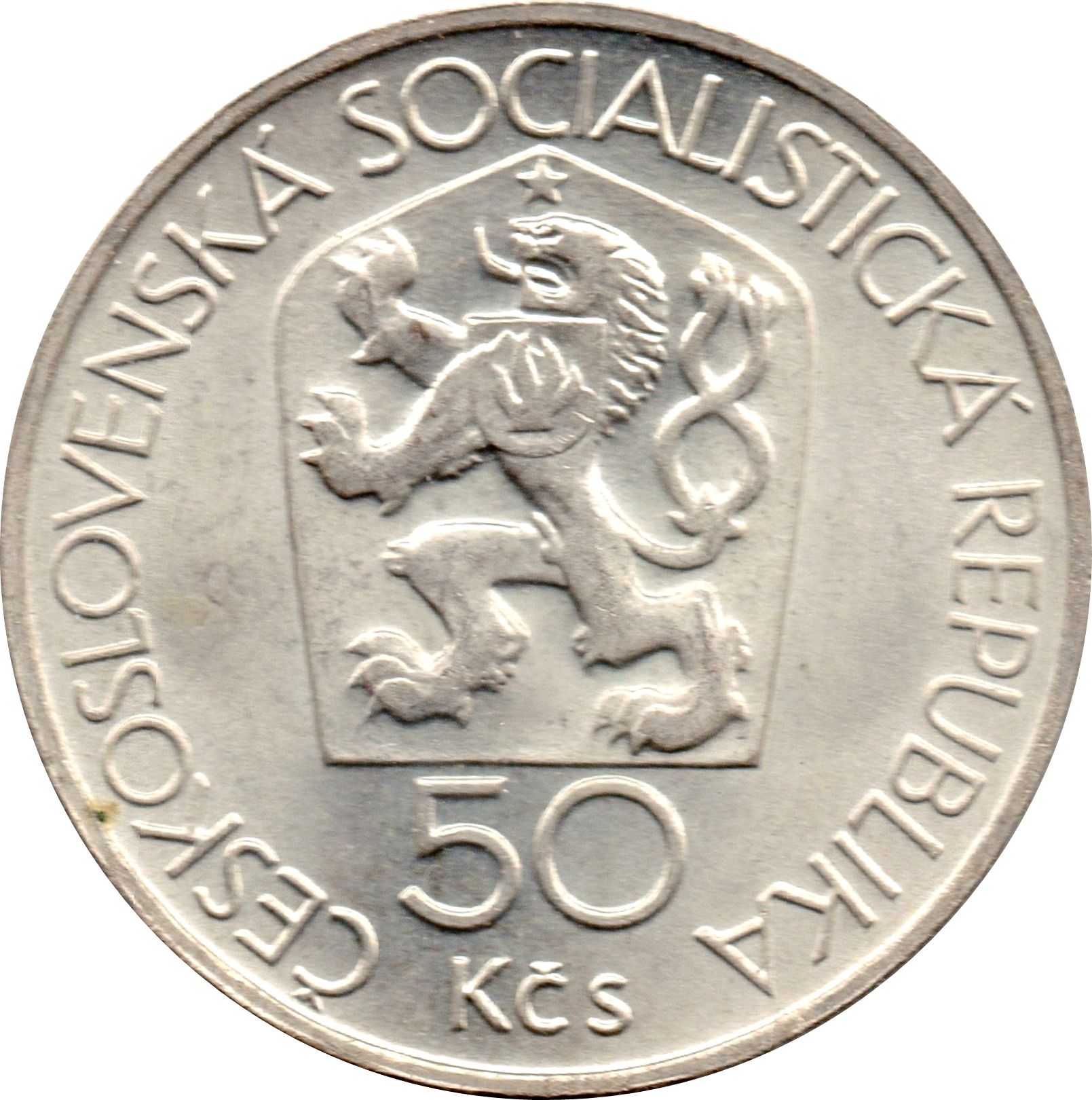 1978 50 Ko 22,924 pieces destroyed MS