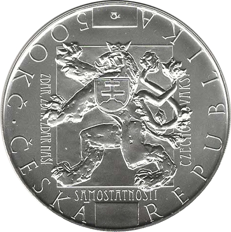 2018 500 Ko Milled edge MS