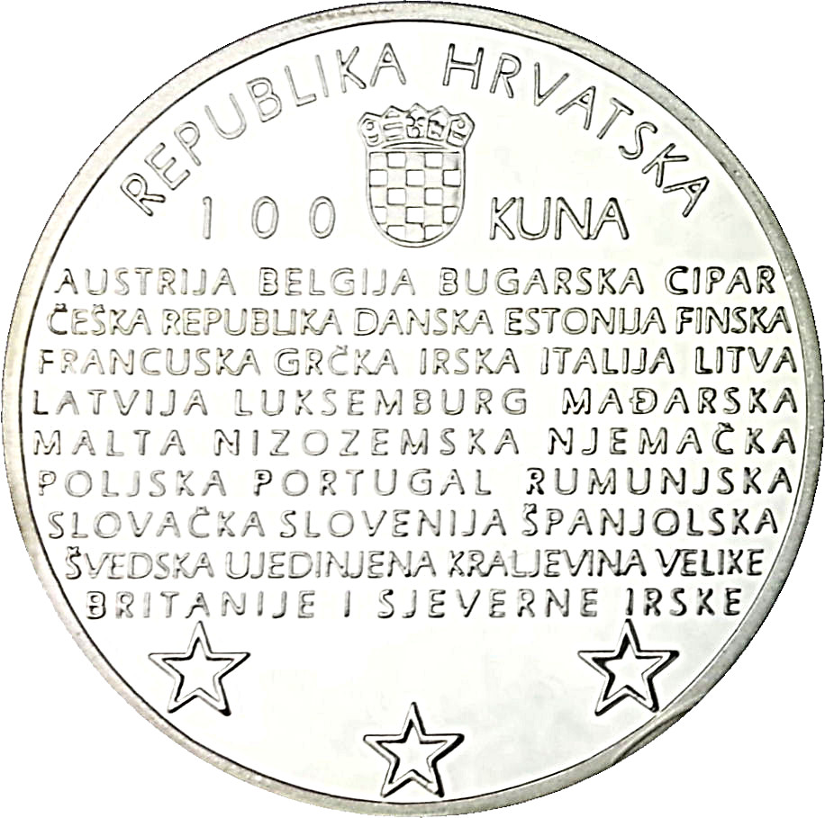 2013 100 Ku Proof PR