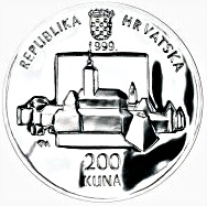 1999 200 Ku Proof PR