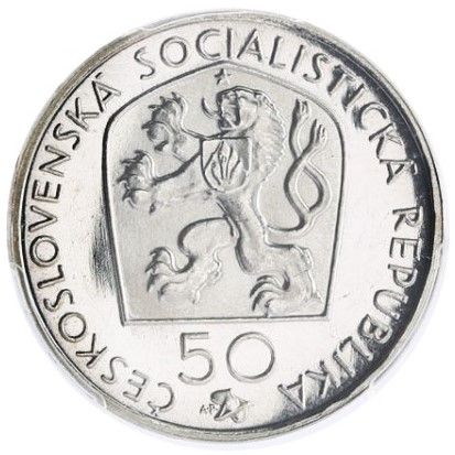 1972 50 Ko 6,692 pieces destroyed MS