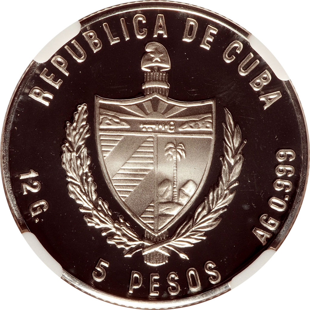 1987 5 Pe JMA# AAEE192, Proof version PR