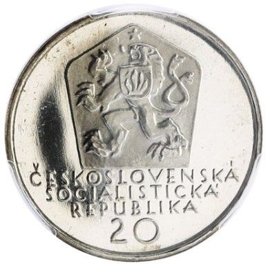 1972 20 Ko 4,028 pieces destroyed MS