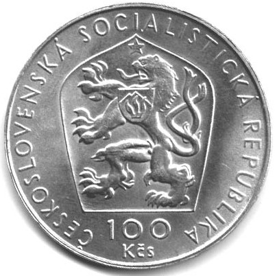 1976 100 Ko 24,272 pieces destroyed MS