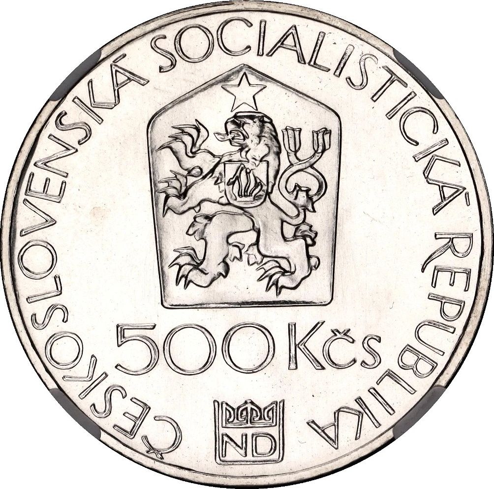 1983 500 Ko 7,967 pieces destroyed MS