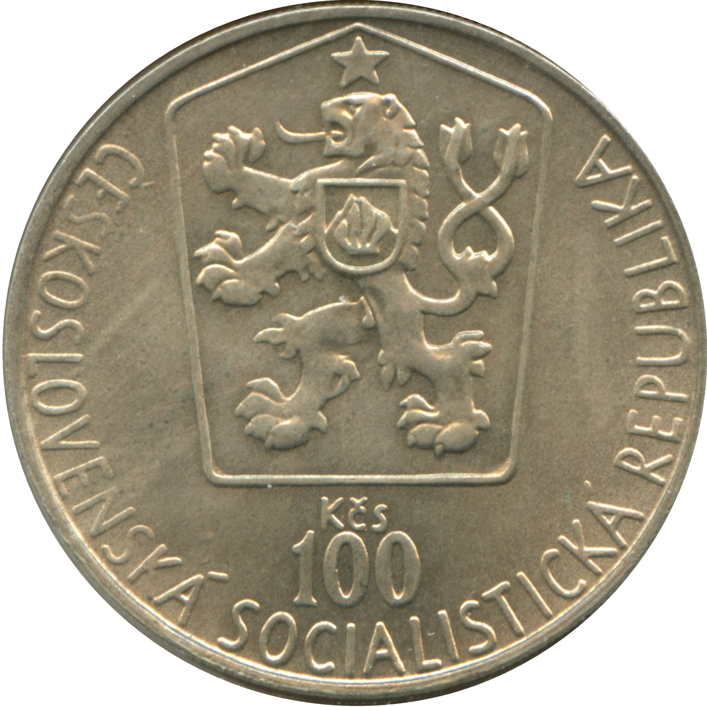 1985 100 Ko 5,949 pieces destroyed MS