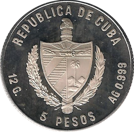 1981 5 Pe JMA# AAEE070; Proof version PR