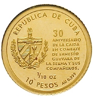 1997 10 Pe Proof PR