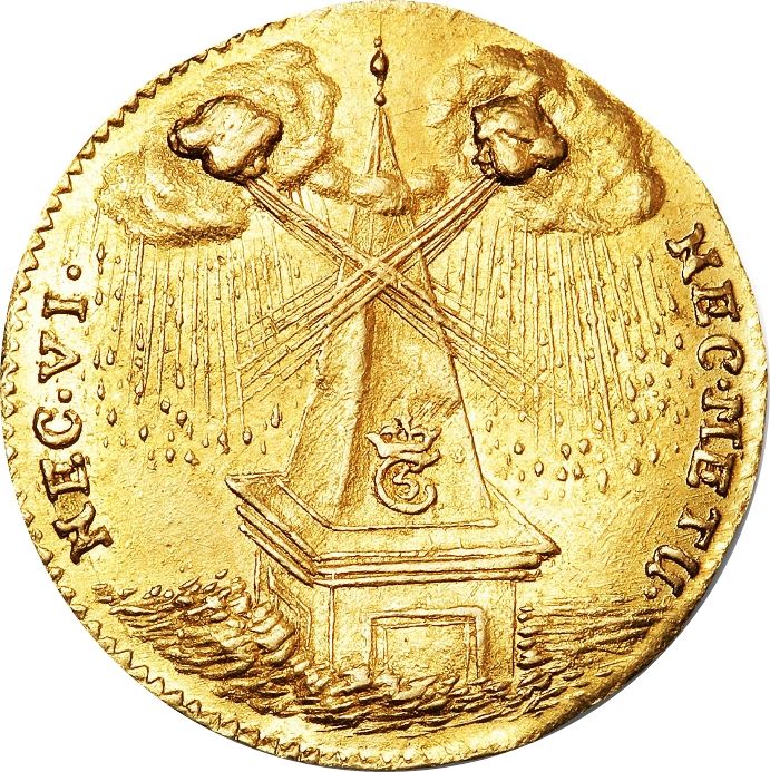 1699-1699 1 Du MS