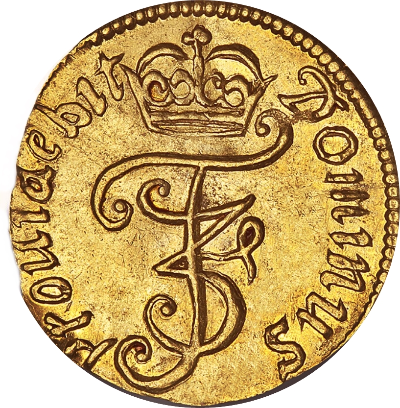 1668 3 Ma Da Km# 264.1 MS