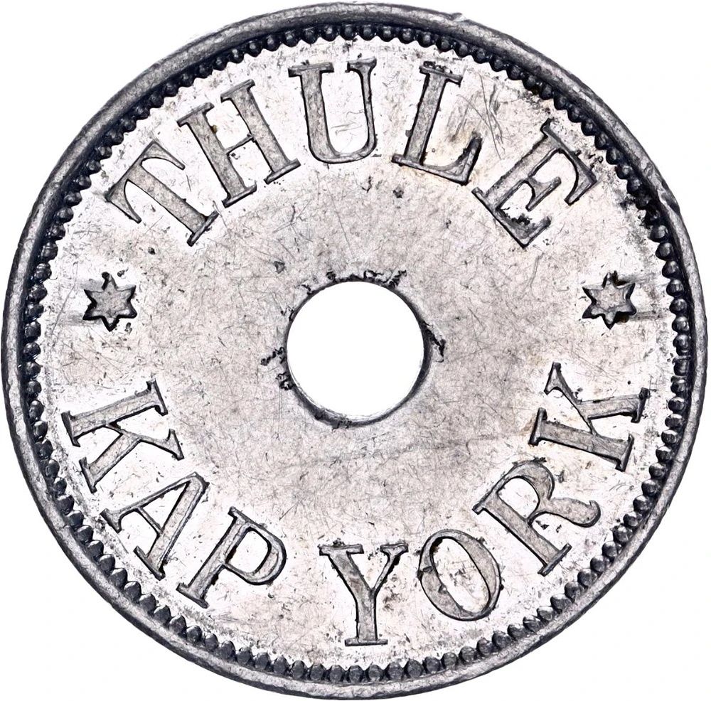 1910 100 Ør Struck in Germany , 1913 MS