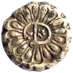 image for: 1798 1½ Bits