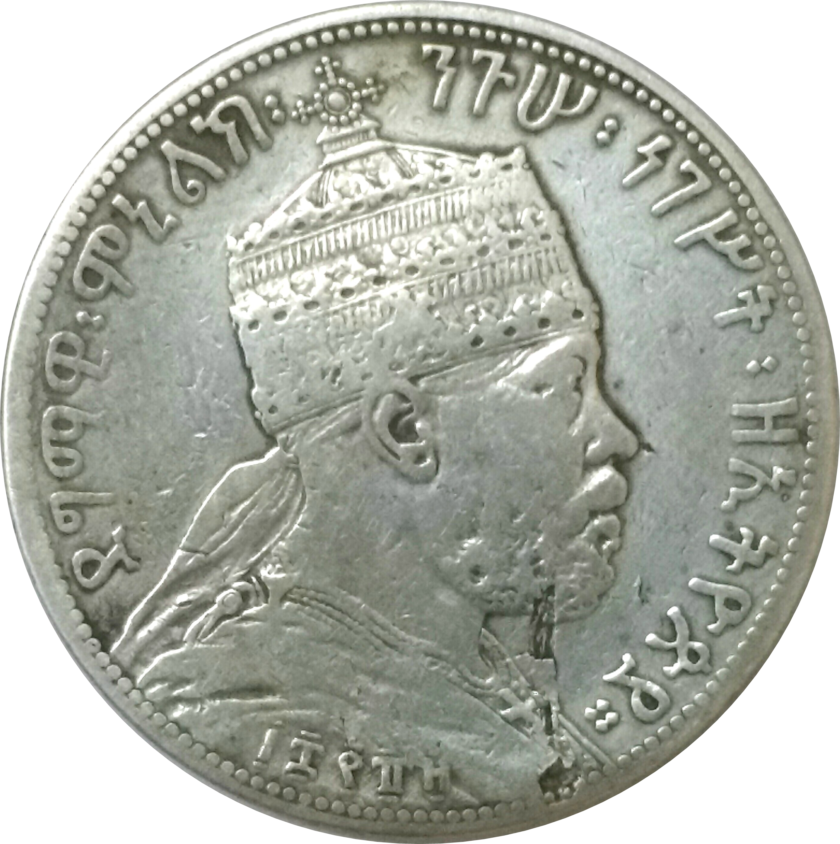 (1897-1889)  ½ Bi MS