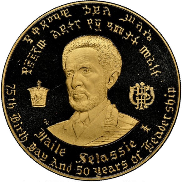 (1966-1958) 100 Bi Proof PR