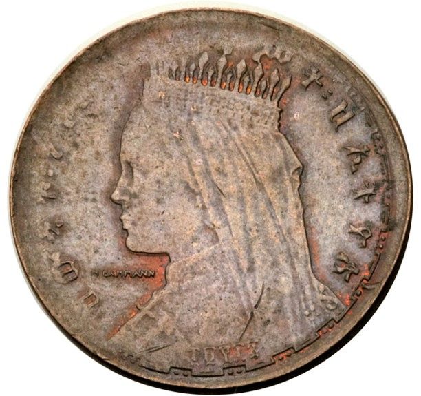 (1925-1917)  ⅛ Bi PR