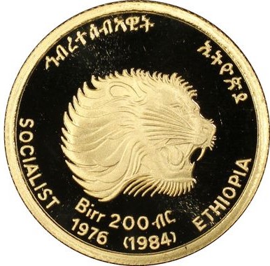 (1984-1976) 200 Bi MS