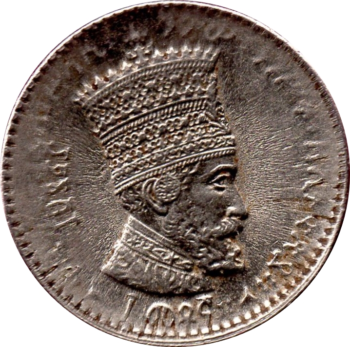 (1931-1923) 10 Ma Minted in 1934 MS