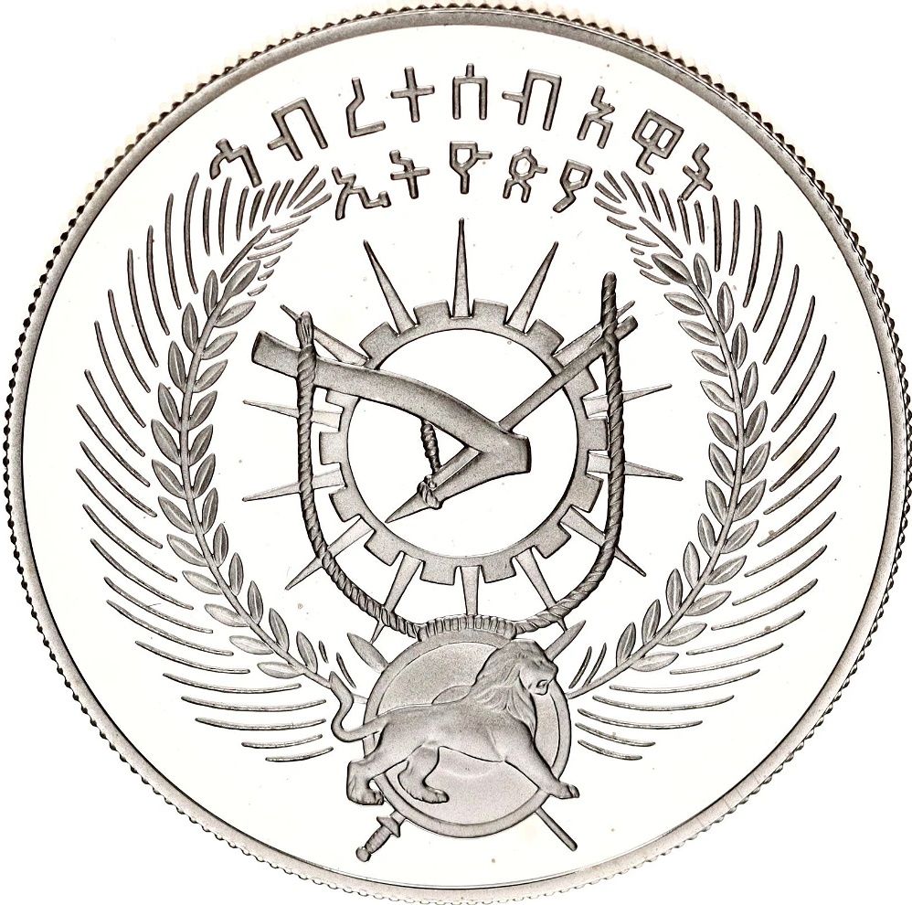 (1978-1970) 10 Bi Proof PR