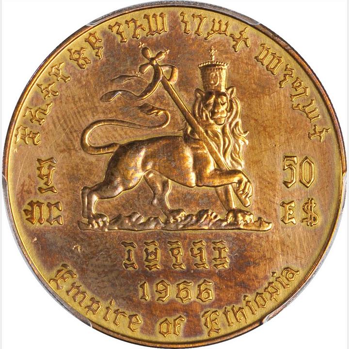 (1966-1958) 50 Bi PR