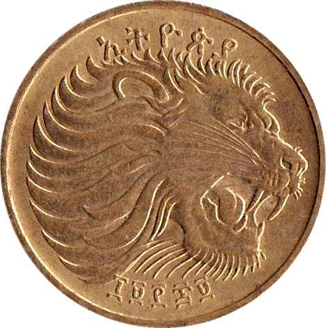 (1977-1969) 5 Sa (C MS