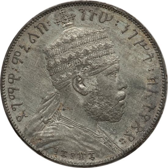 (1896-1888) 1 Bi PR