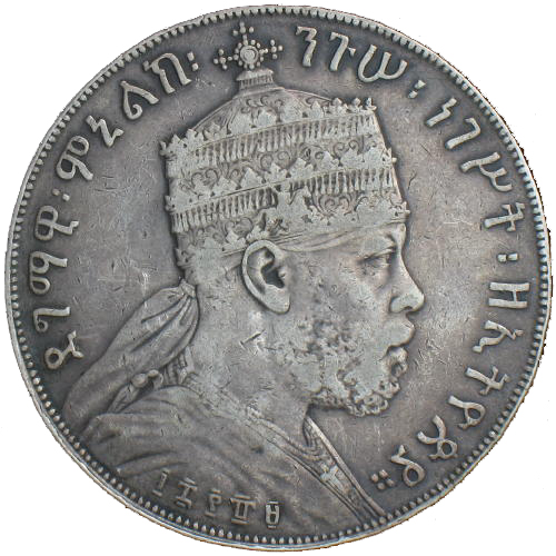 (1897-1889) 1 Bi ፲፰፻፹፱ torch mark PR