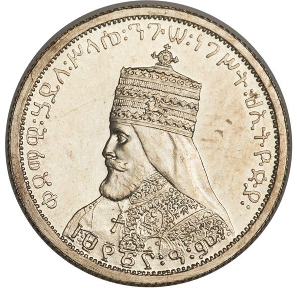 (1931-1923) 1 Ge Proof PR