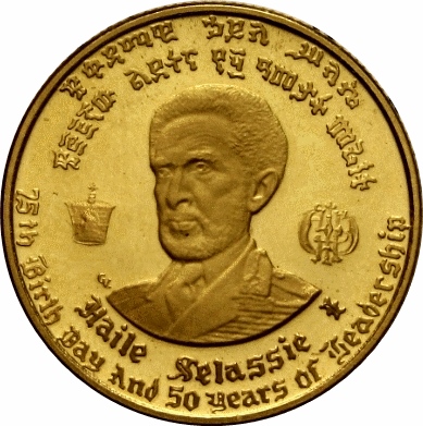 (1966-1958) 10 Bi Proof PR