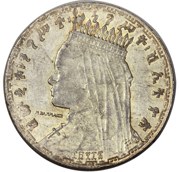 (1925-1917)  ½ Bi Denomination intact MS