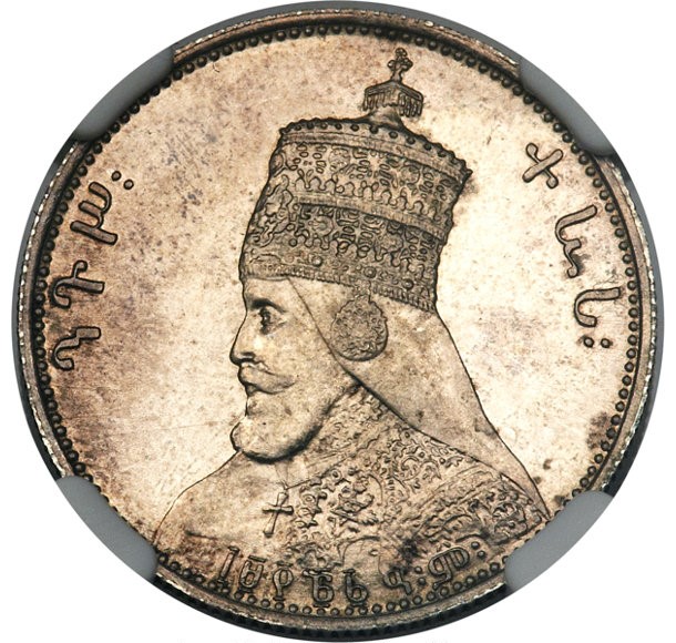 (1929-1921)  ⅛ Bi PR