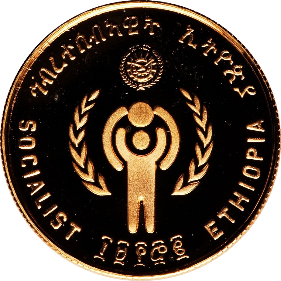 (1980-1972) 400 Bi Proof PR