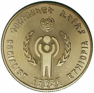 (1980-1972) 400 Bi PR
