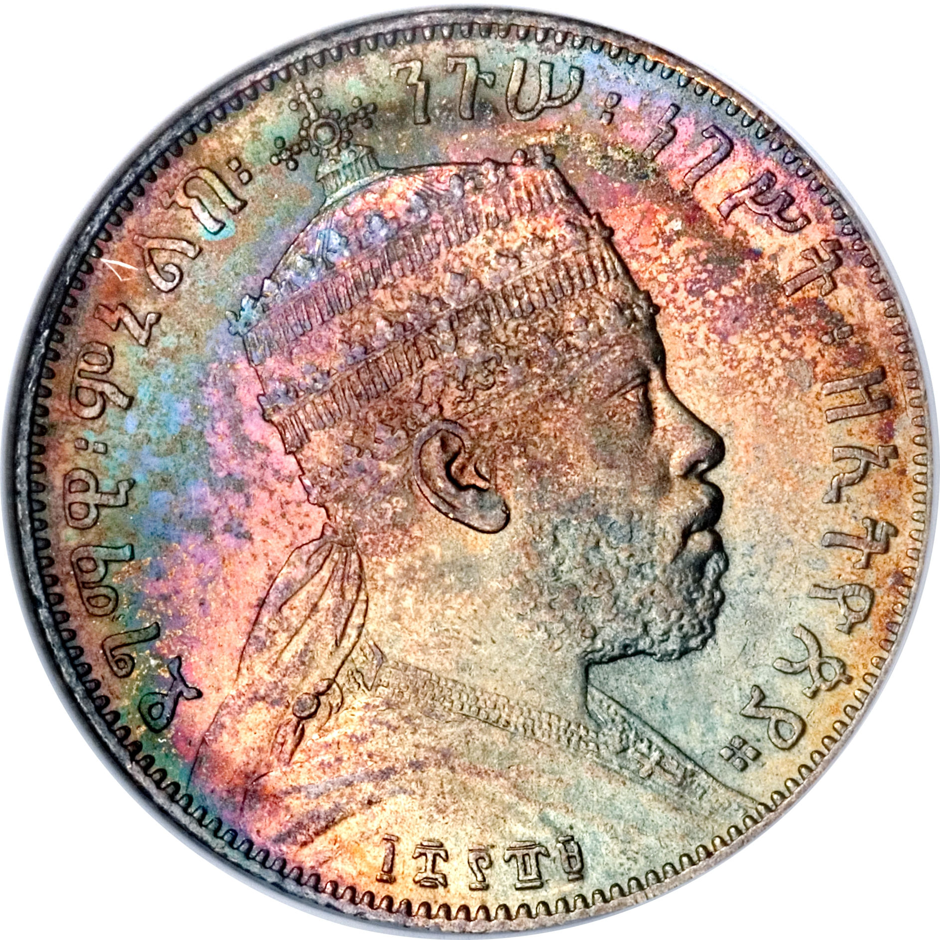 (1897-1889)  ½ Bi PR