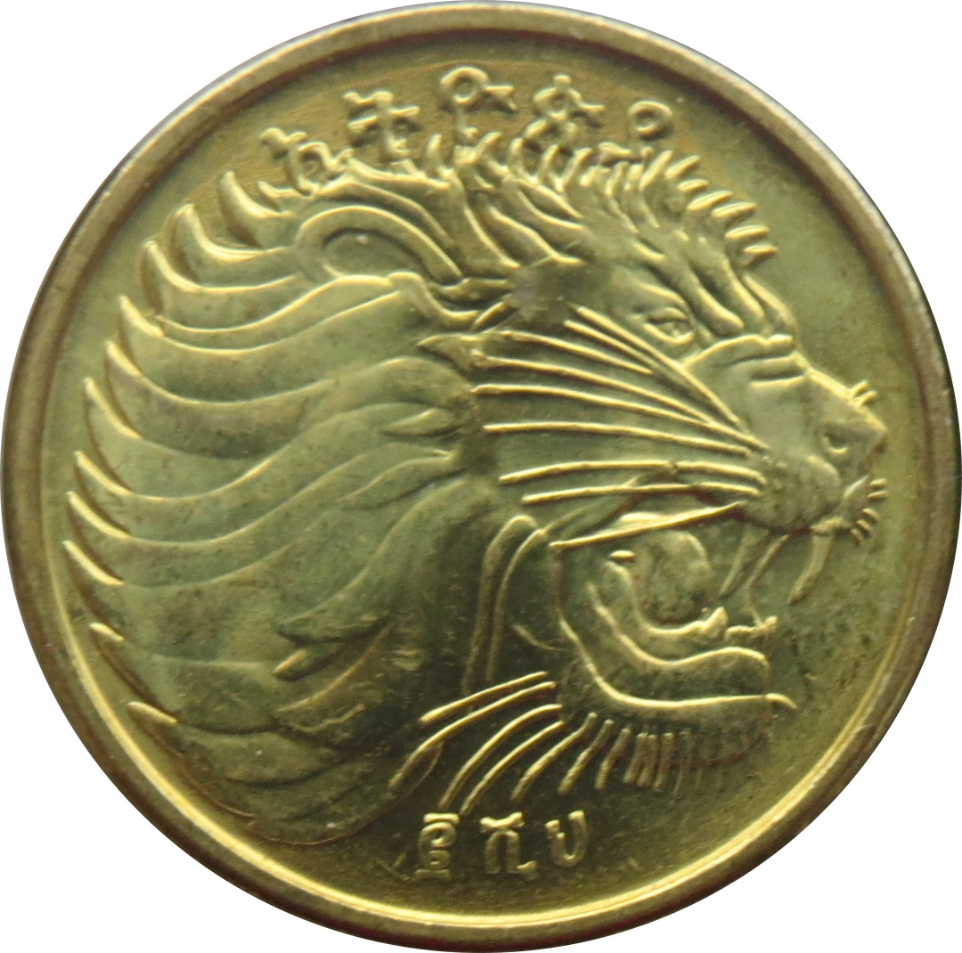 (2012-2004) 10 Sa ፳፻፬ - smaller lion head MS