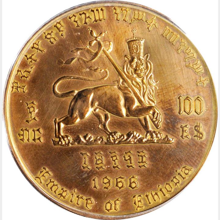 (1966-1958) 100 Bi PR