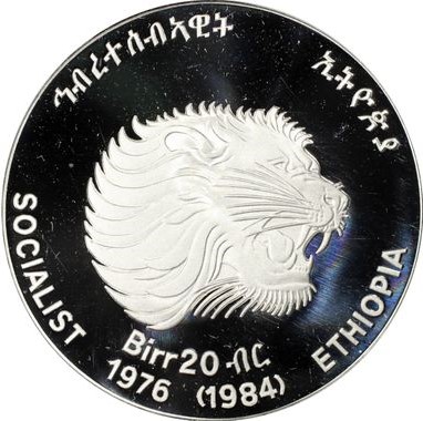 (1984-1976) 20 Bi Proof PR