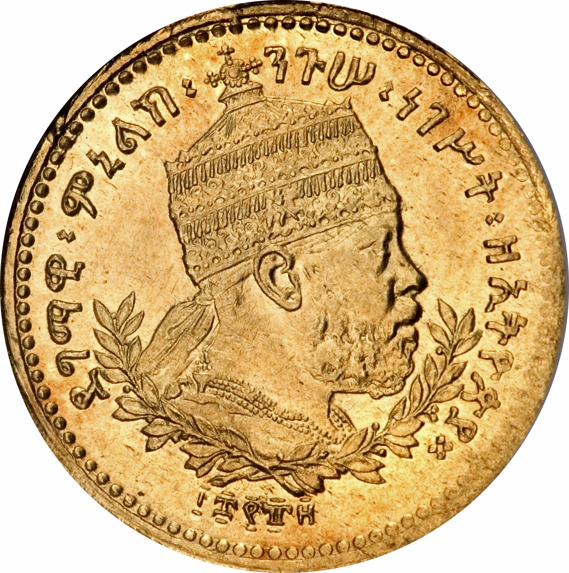 (1897-1889)  ¼ We MS